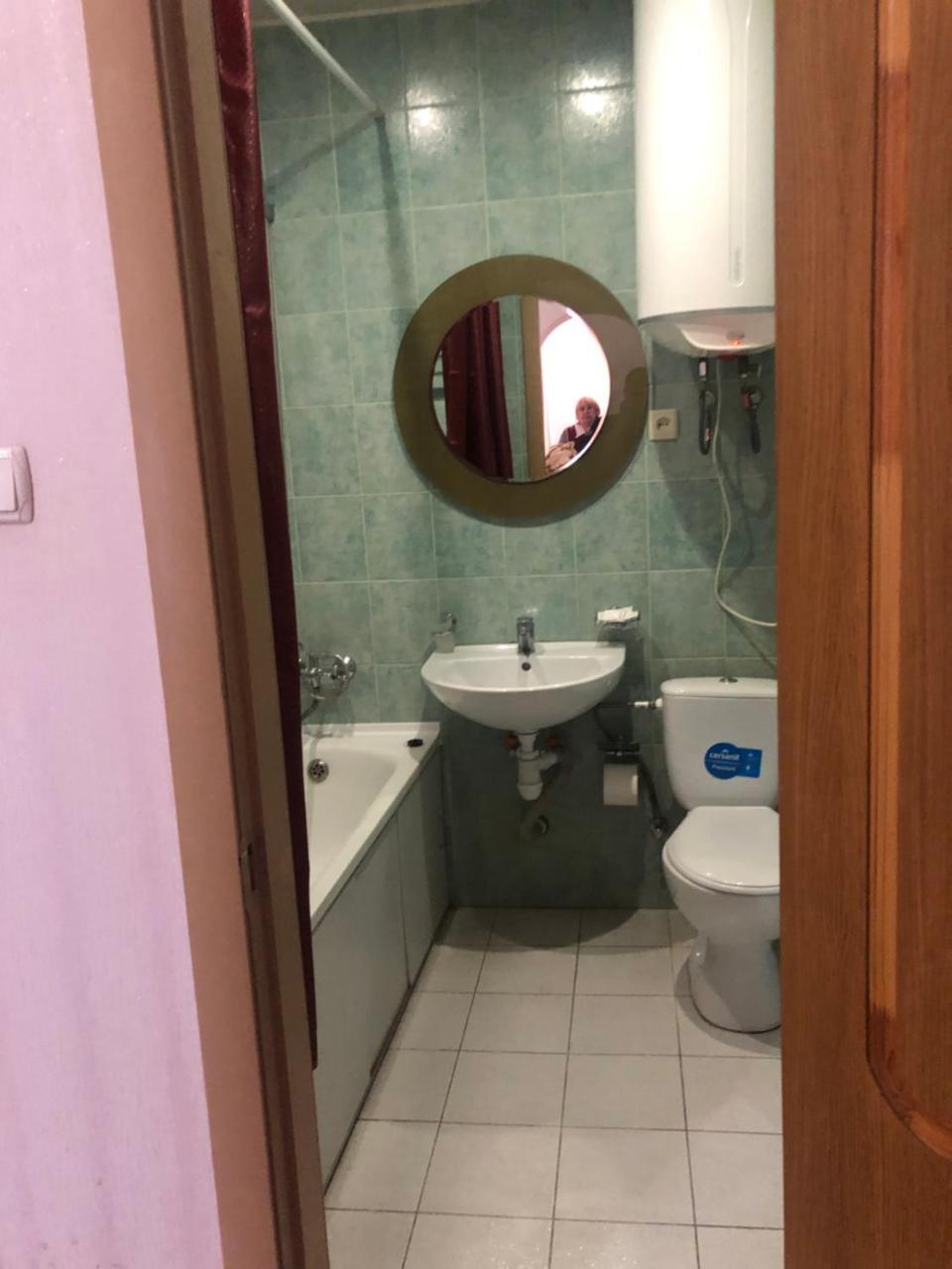 Elegia Hotel Харків Екстер'єр фото
