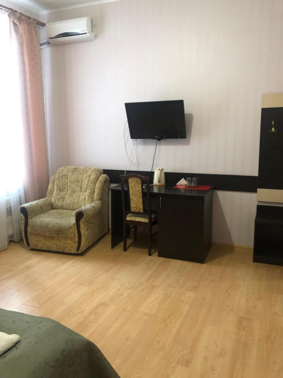 Elegia Hotel Харків Екстер'єр фото